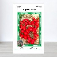 Насіння томату П'єтра Росса F1, АПГ Clause Tezier, Франція, 20 насінин